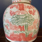 Chinese Lidded Jar