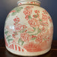 Chinese Lidded Jar