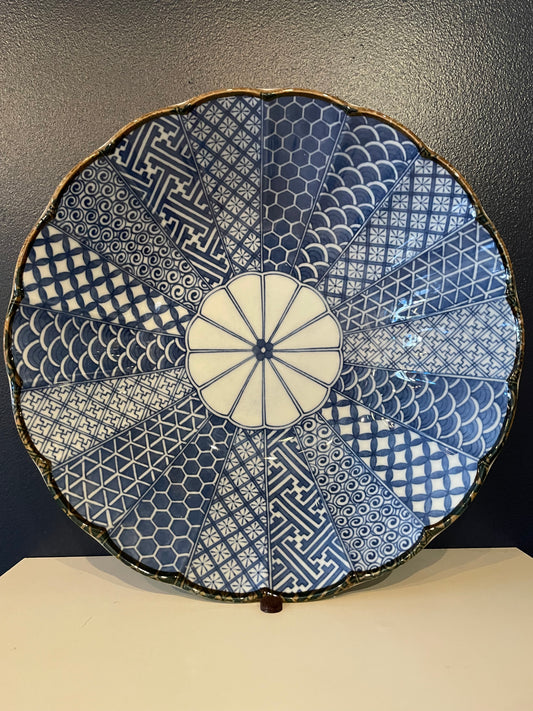 Blue & White Serving Bowl